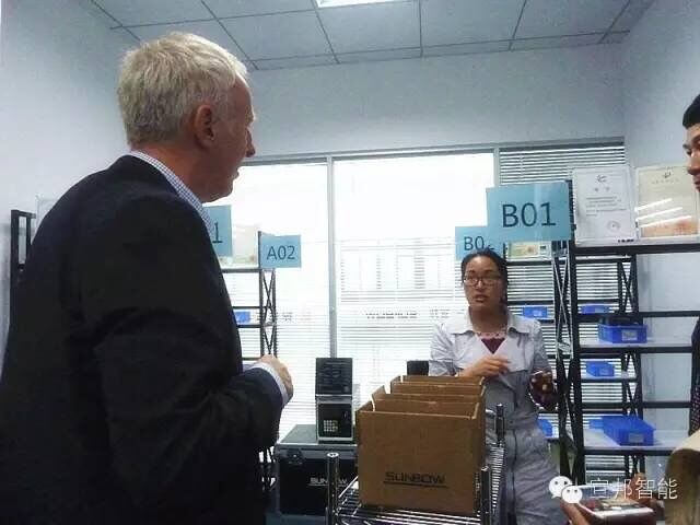 仓库语音拣选系统及智能终端