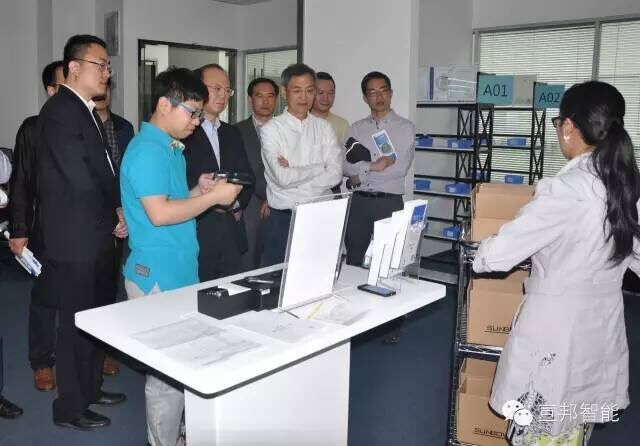 仓库语音拣选系统及智能终端