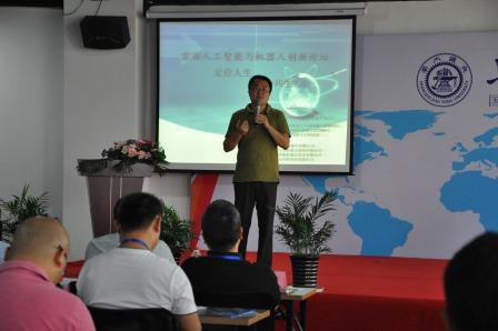 仓库语音拣选系统及智能终端