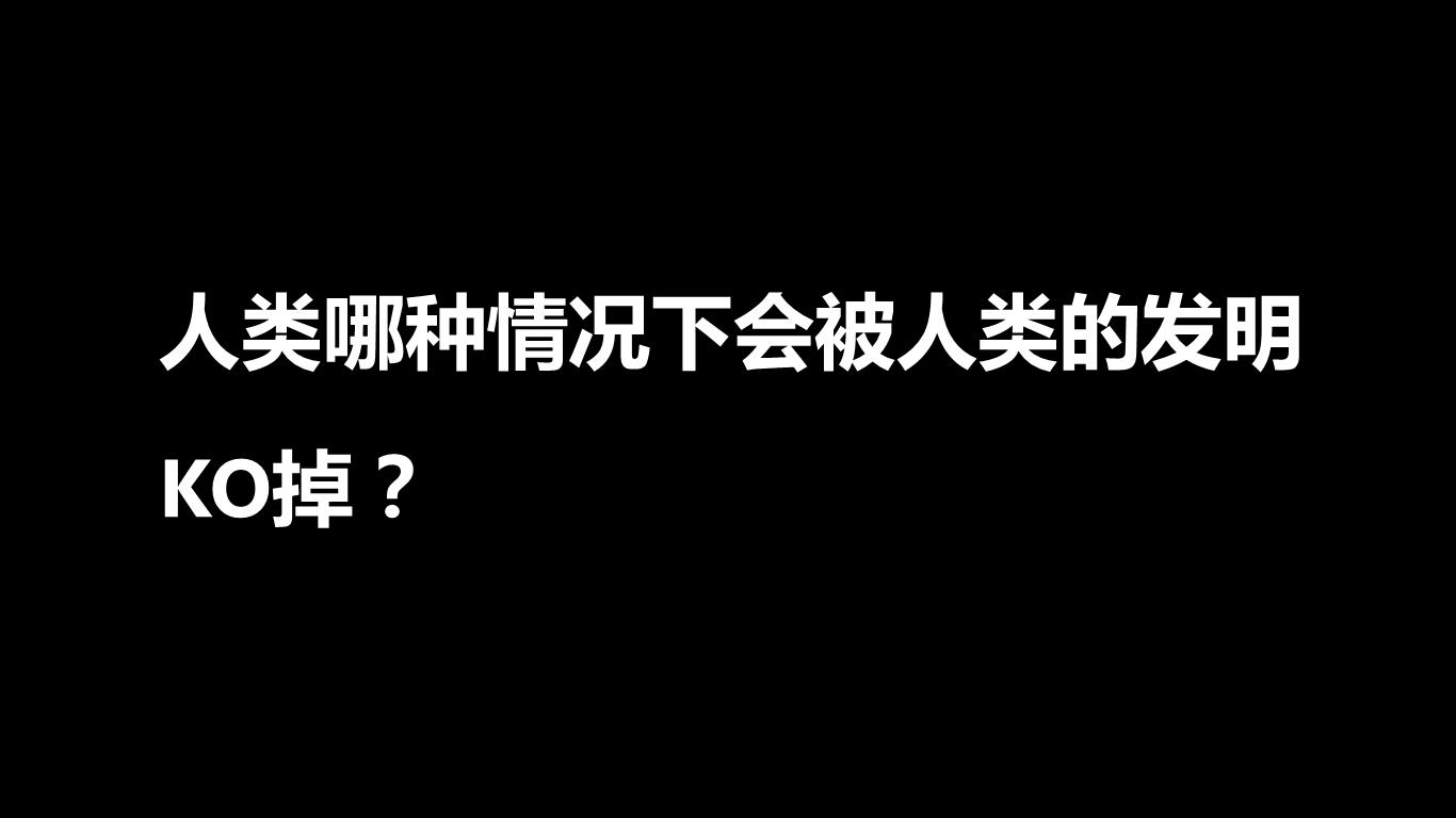 仓库语音拣选系统及智能终端