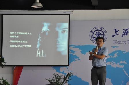 仓库语音拣选系统及智能终端