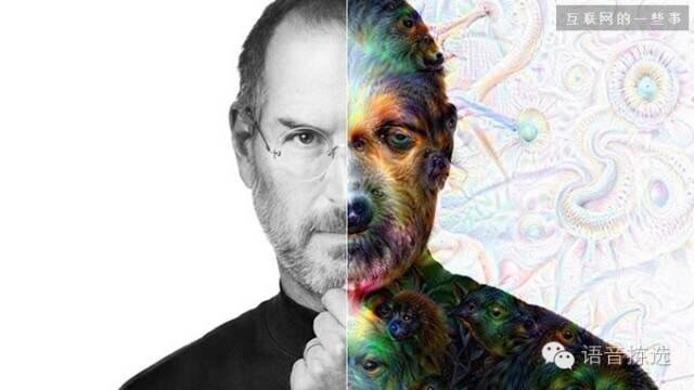 仓库语音拣选系统及智能终端