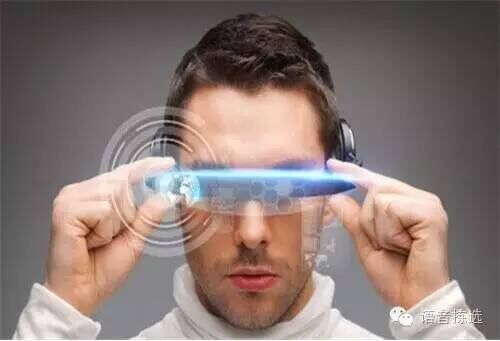 仓库语音拣选系统及智能终端