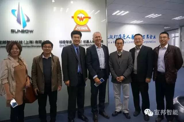 仓库语音拣选系统及智能终端