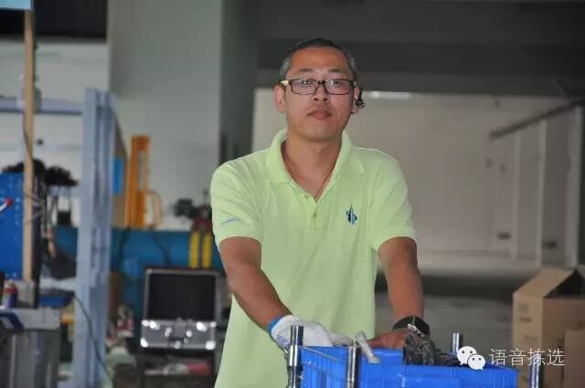 宣邦智能语音拣选