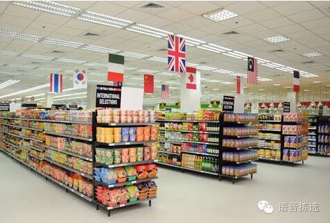 宣邦智能语音拣选