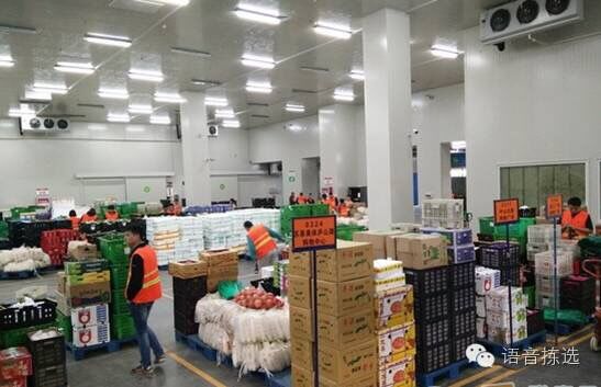 宣邦智能语音拣选